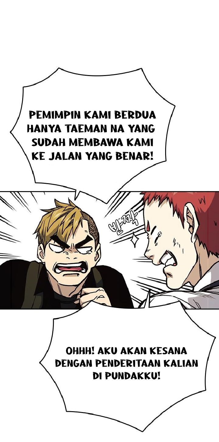 Halaman 117