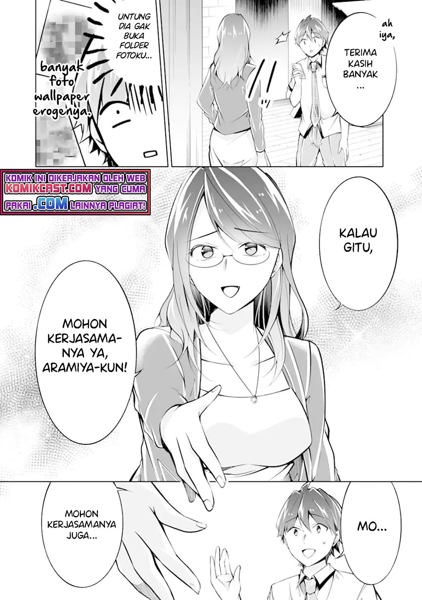 Halaman 29
