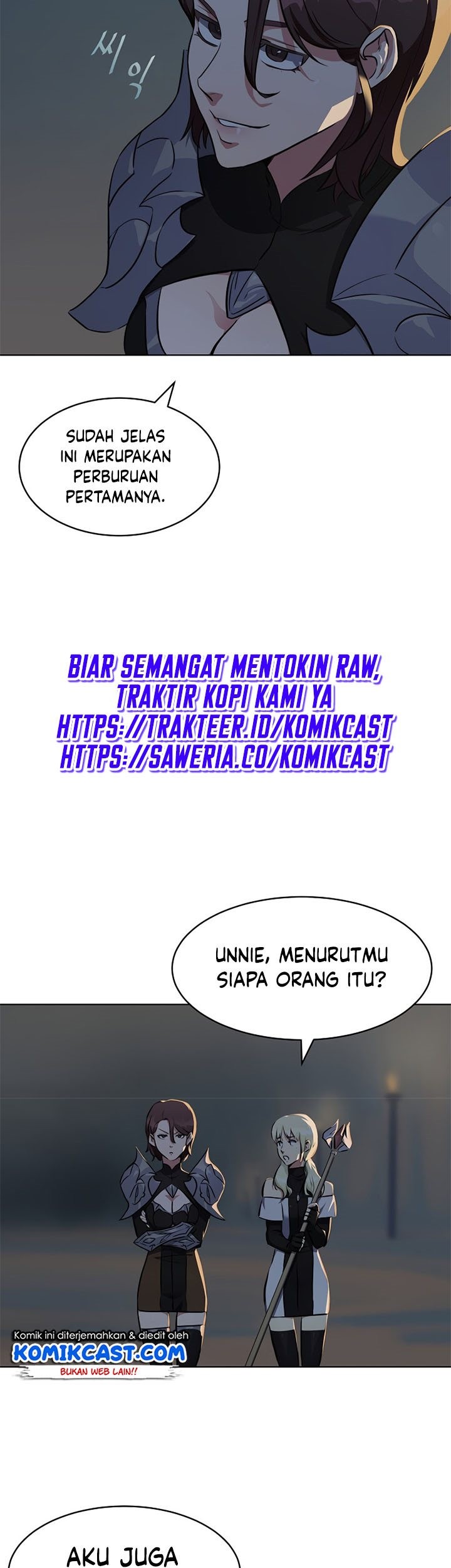 Halaman 117
