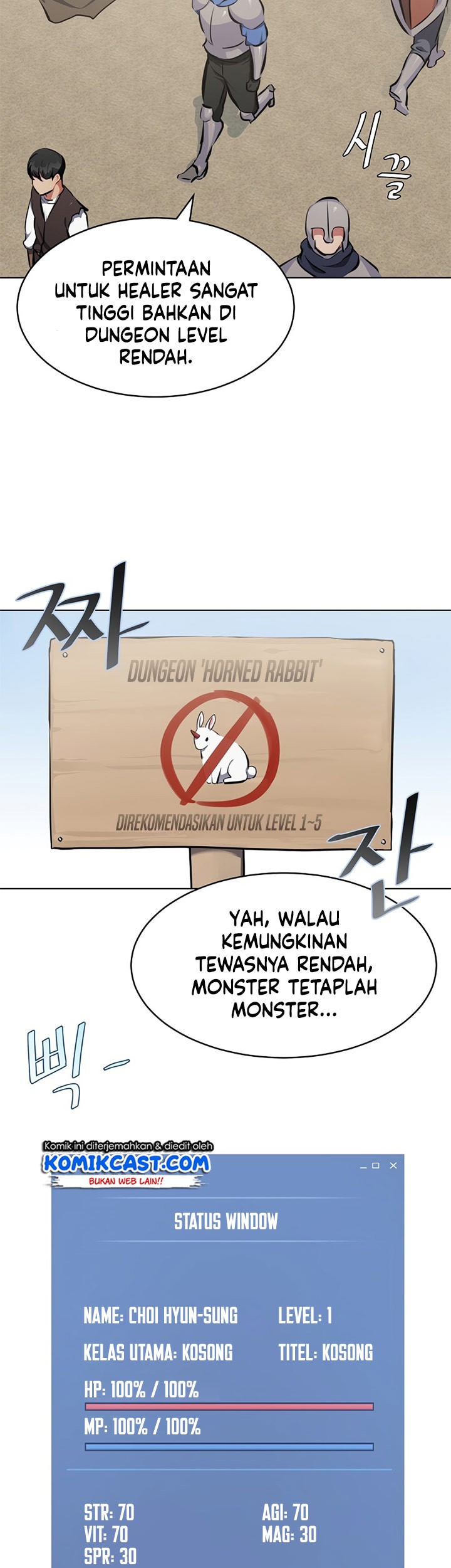Halaman 58