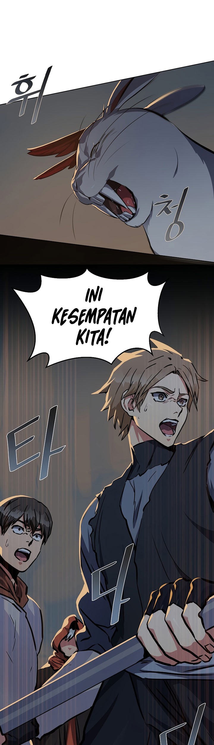 Halaman 88