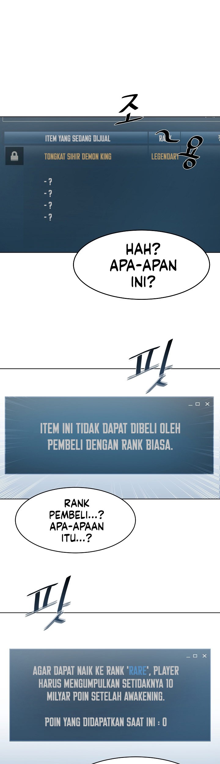 Halaman 74