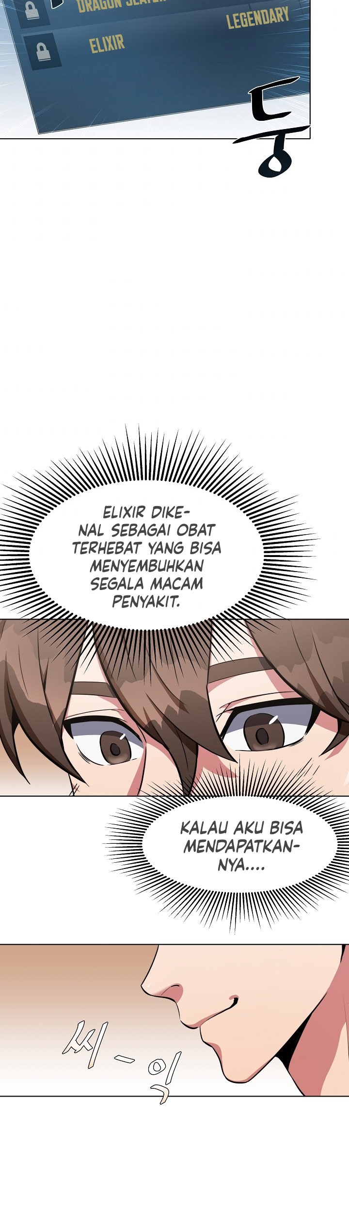 Halaman 78