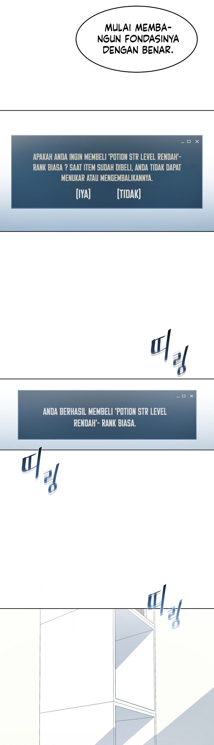 Halaman 94