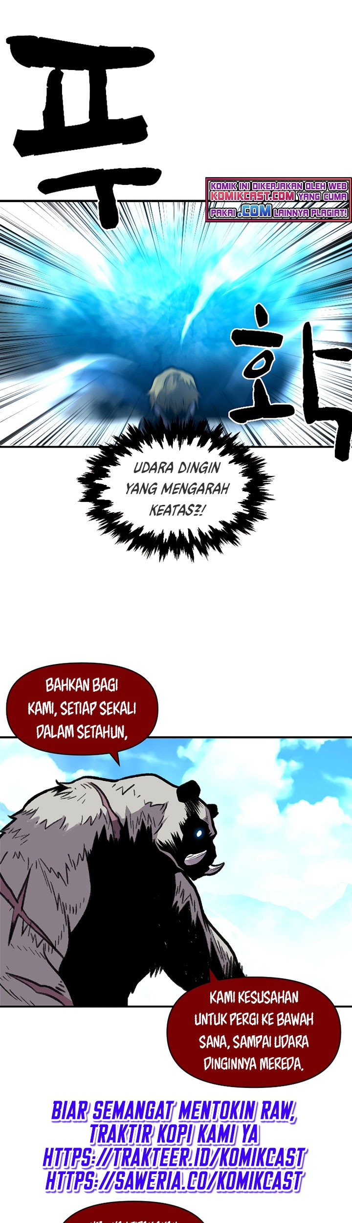 Halaman 112