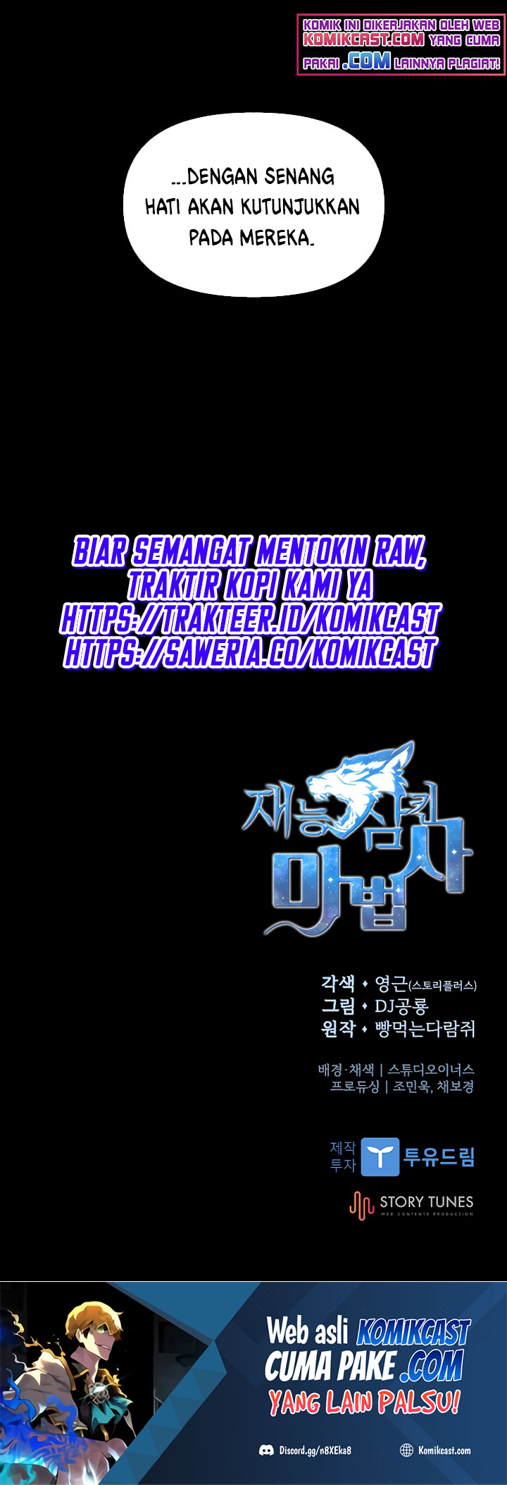 Halaman 119