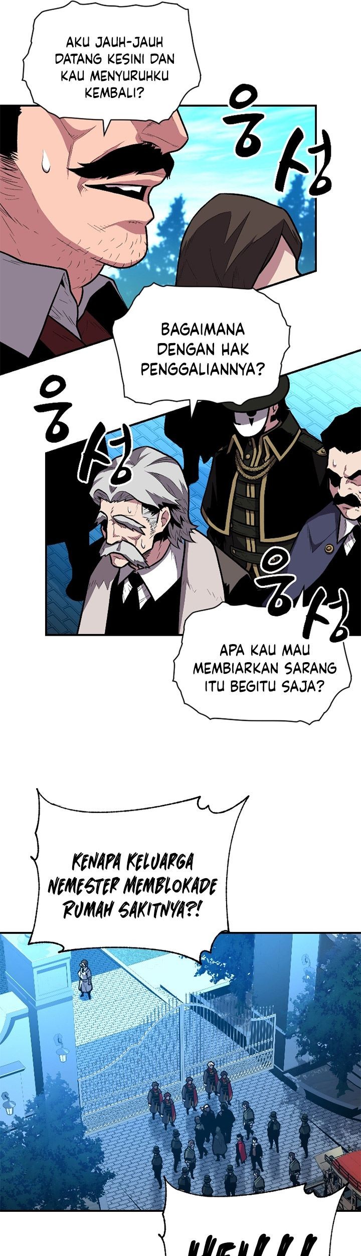 Halaman 63