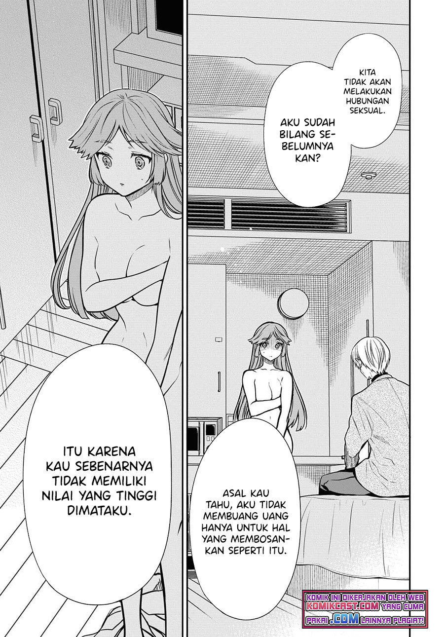 Halaman 46