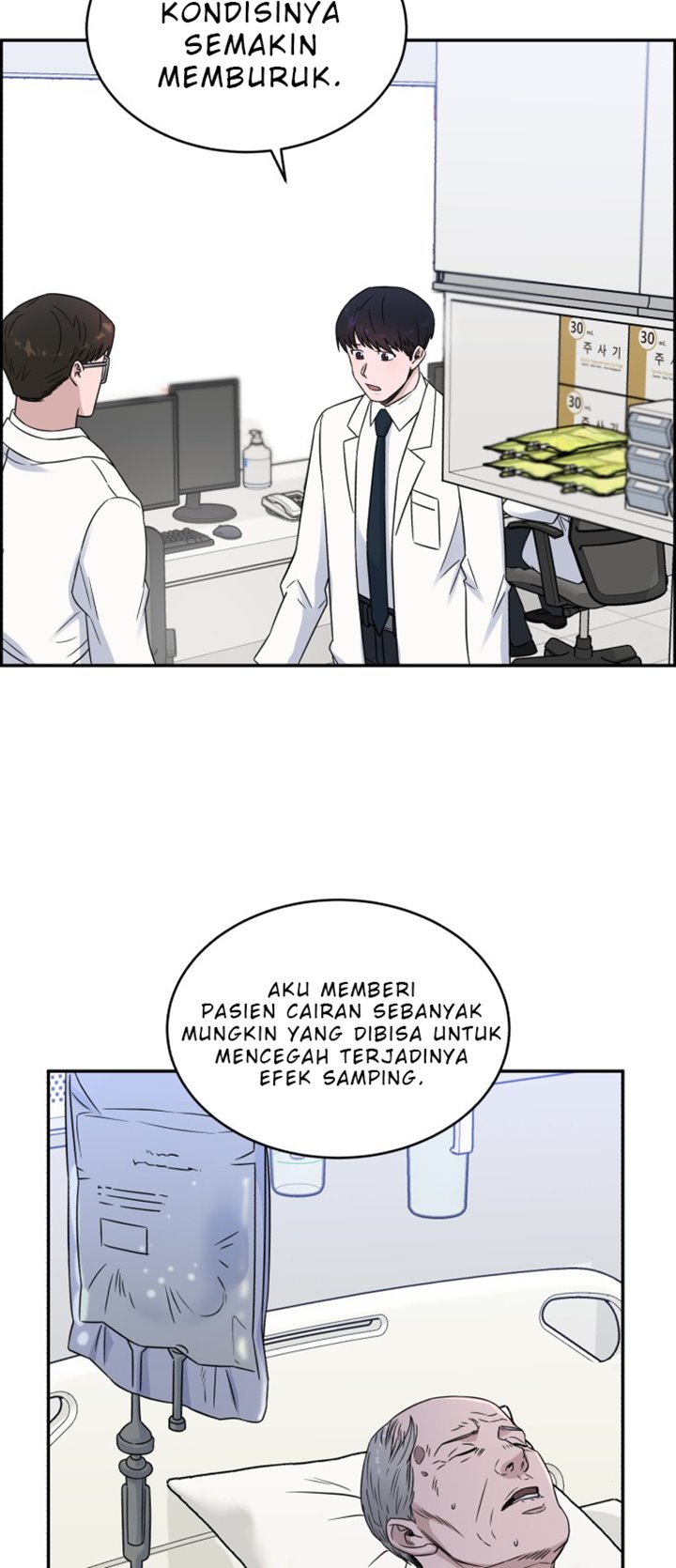 Halaman 49