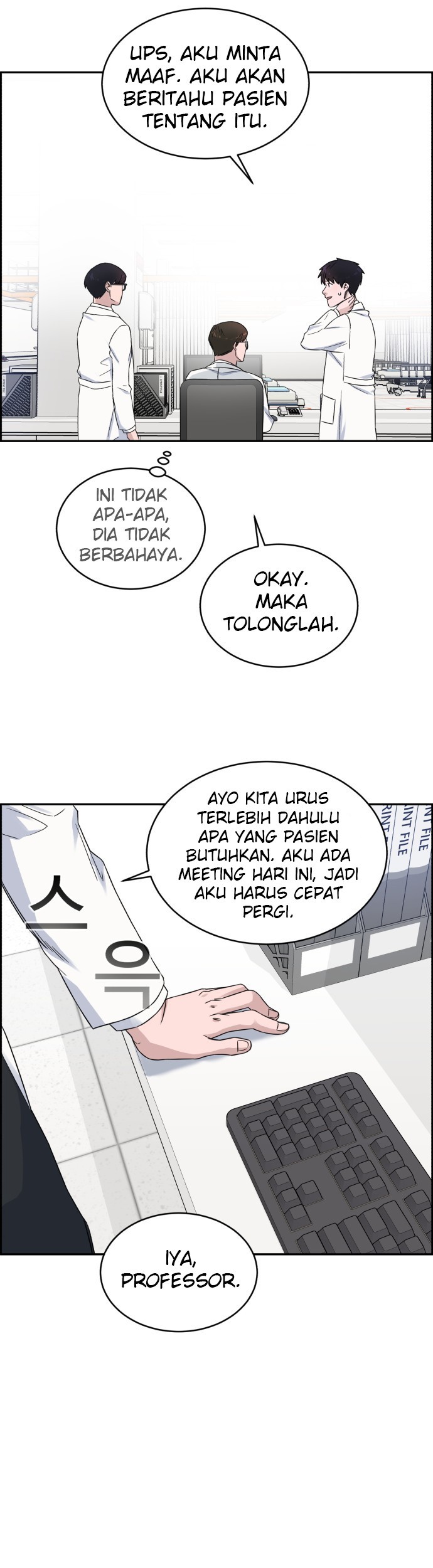 Halaman 18