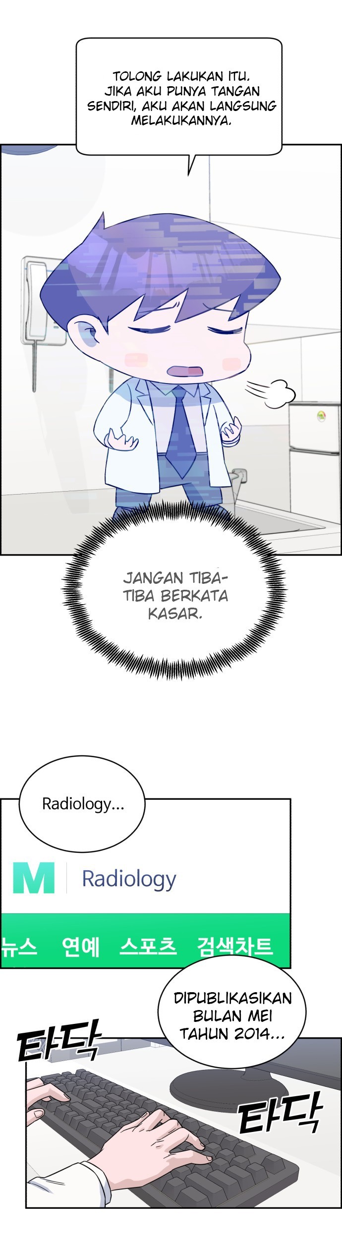 Halaman 31