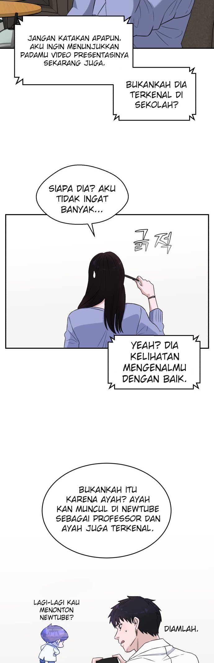 Halaman 54