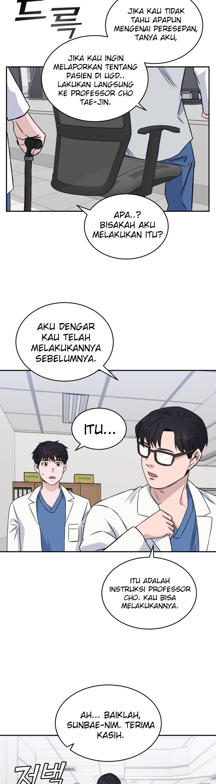 Halaman 43