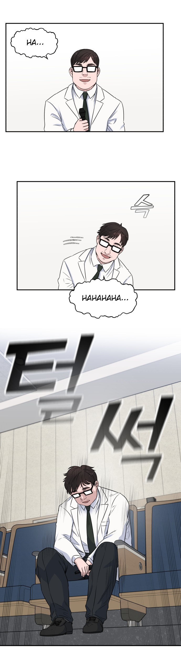 Halaman 72