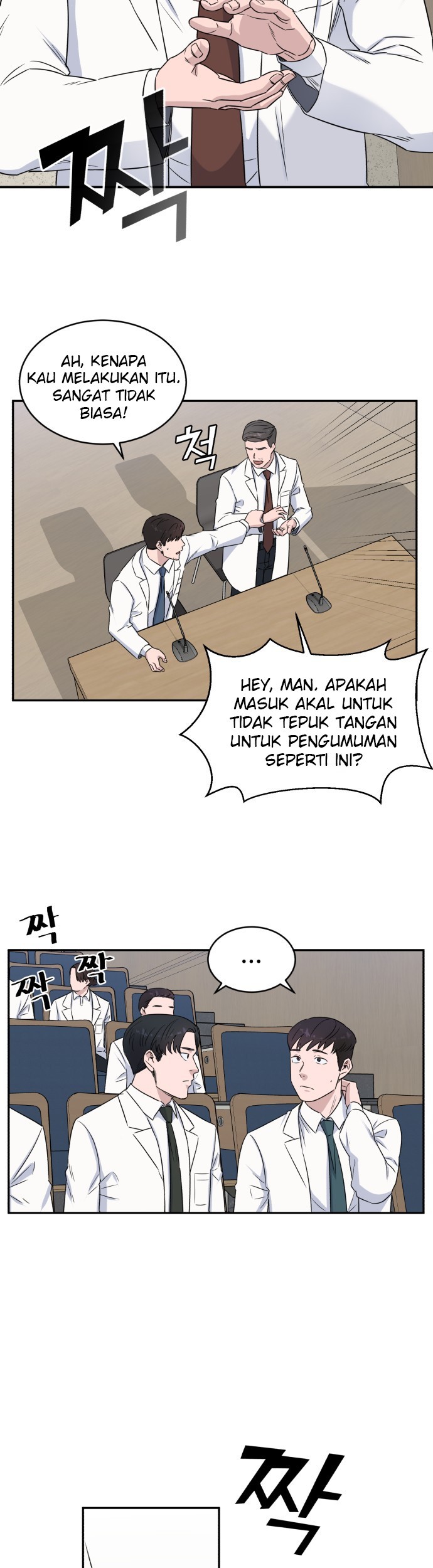 Halaman 78