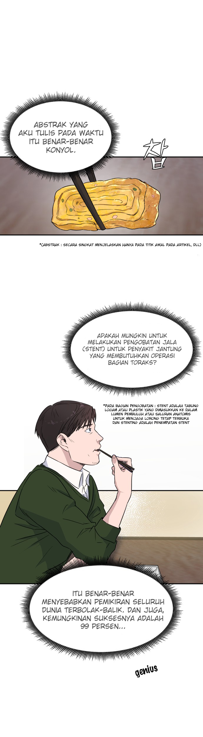 Halaman 173