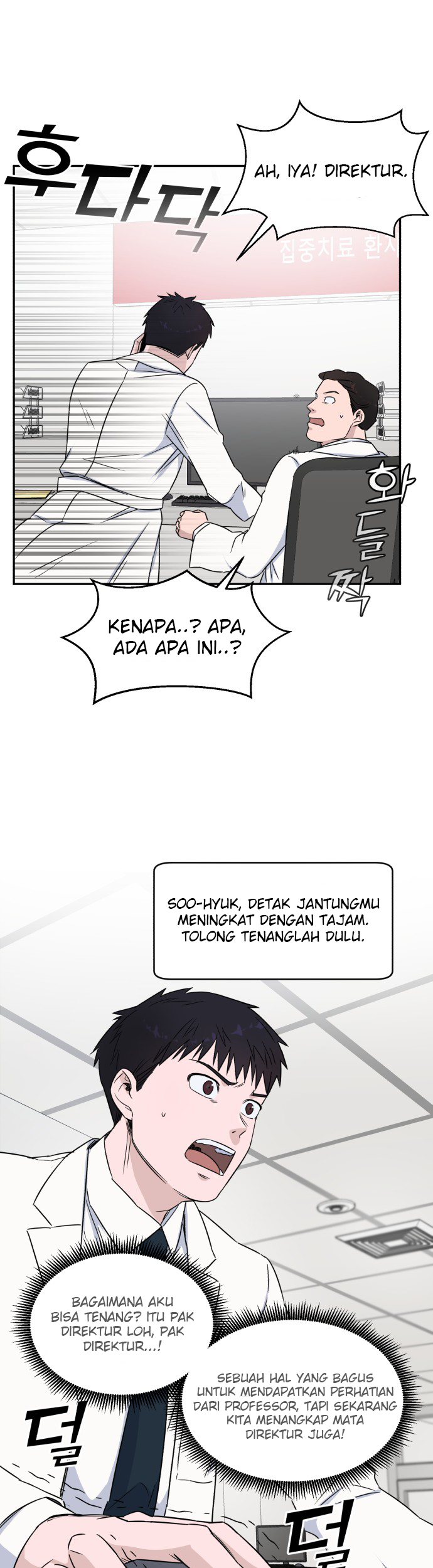 Halaman 156
