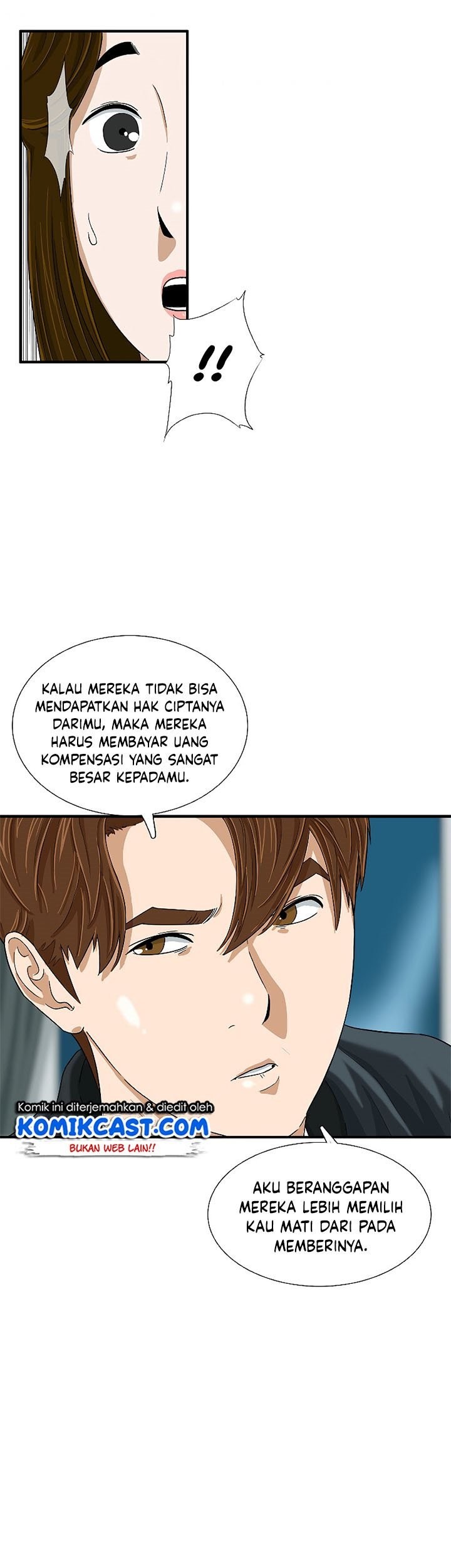 Halaman 70