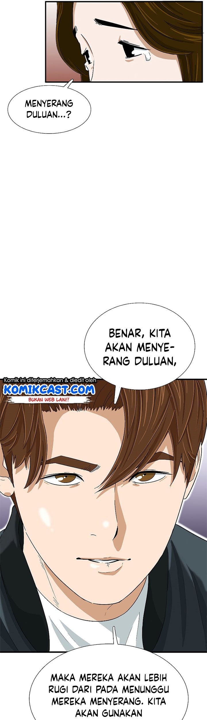 Halaman 73