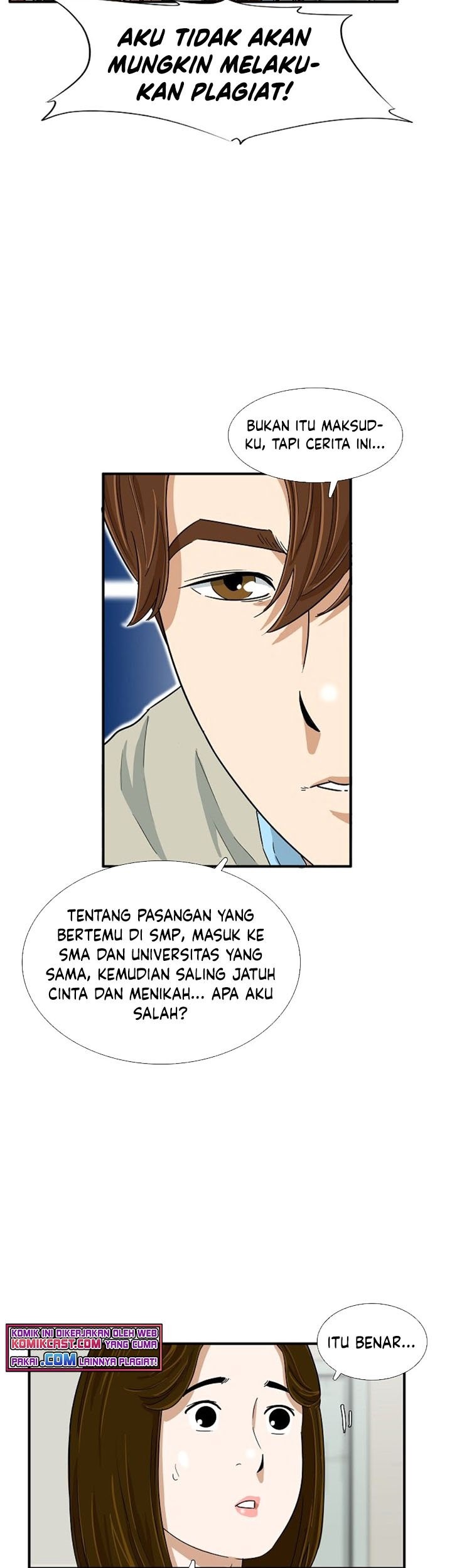 Halaman 96