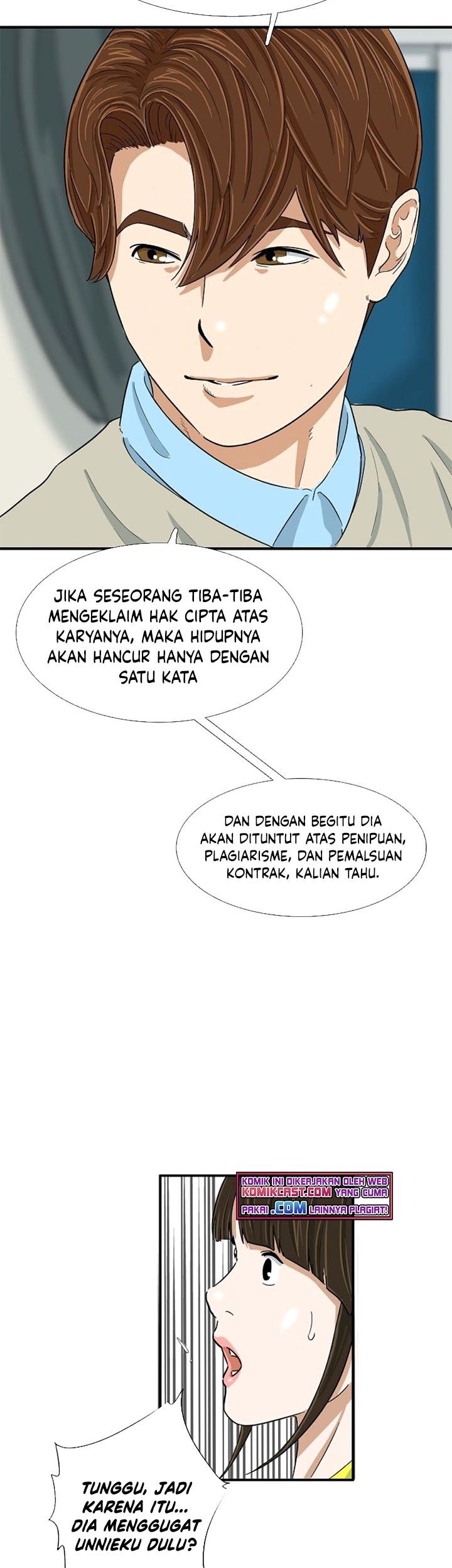 Halaman 106