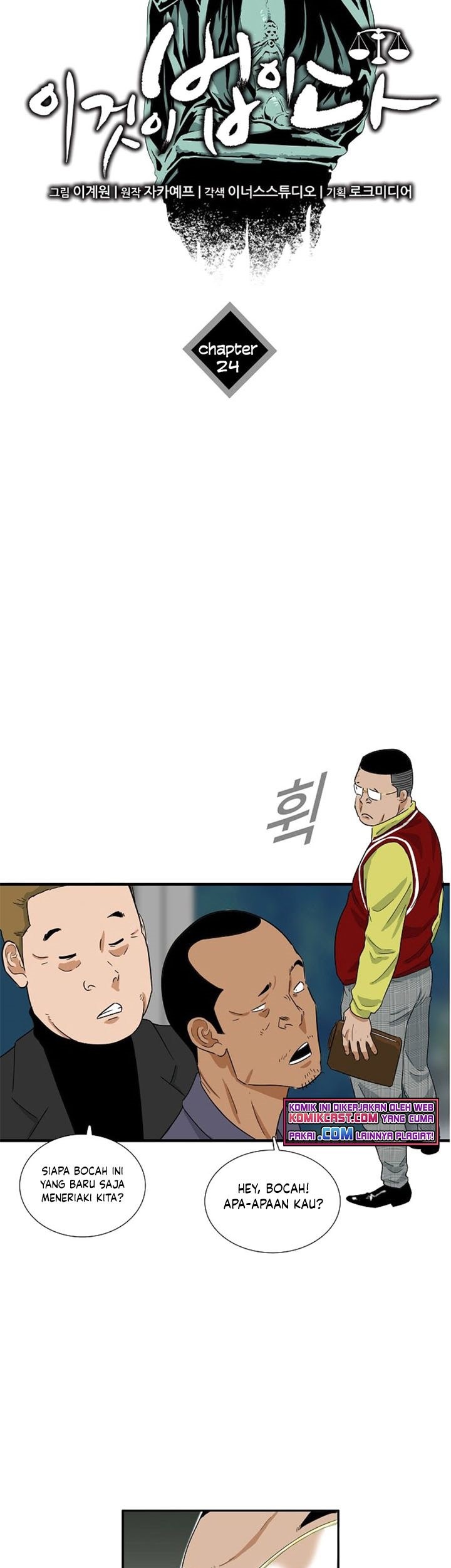 Halaman 44