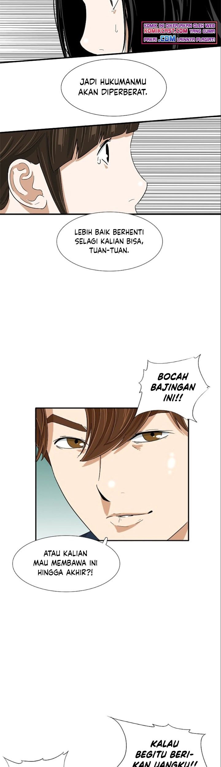 Halaman 56