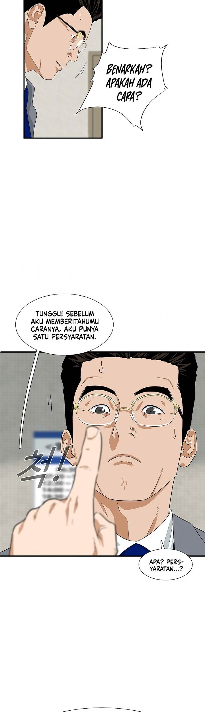 Halaman 44