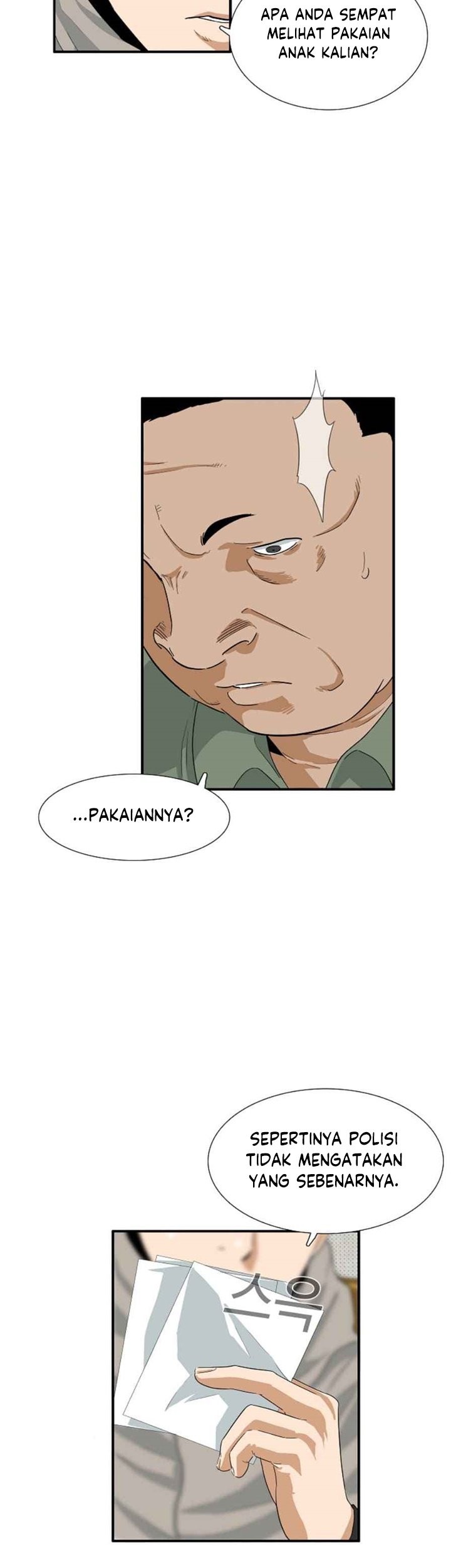 Halaman 109
