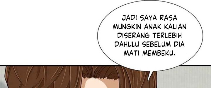 Halaman 116