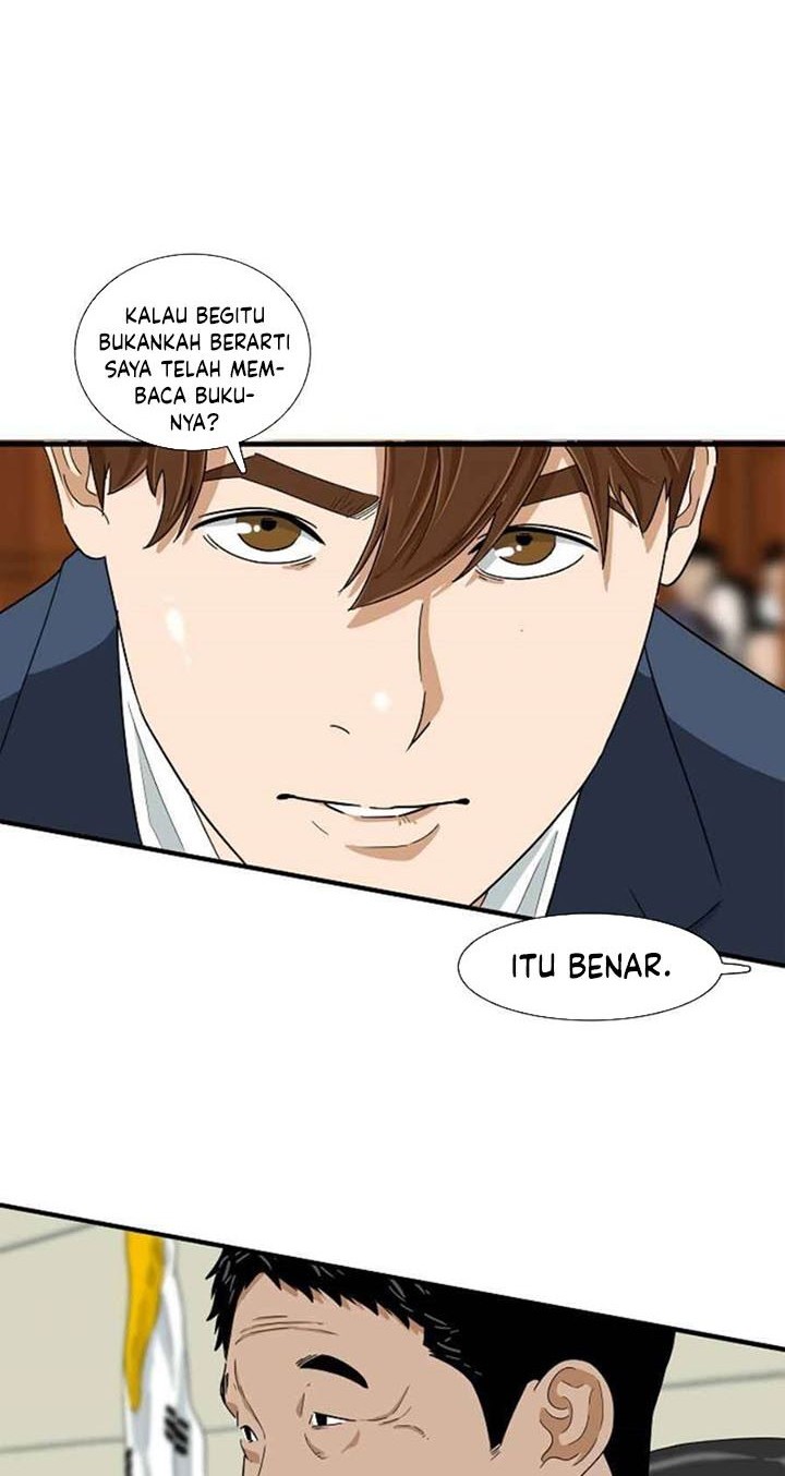 Halaman 47