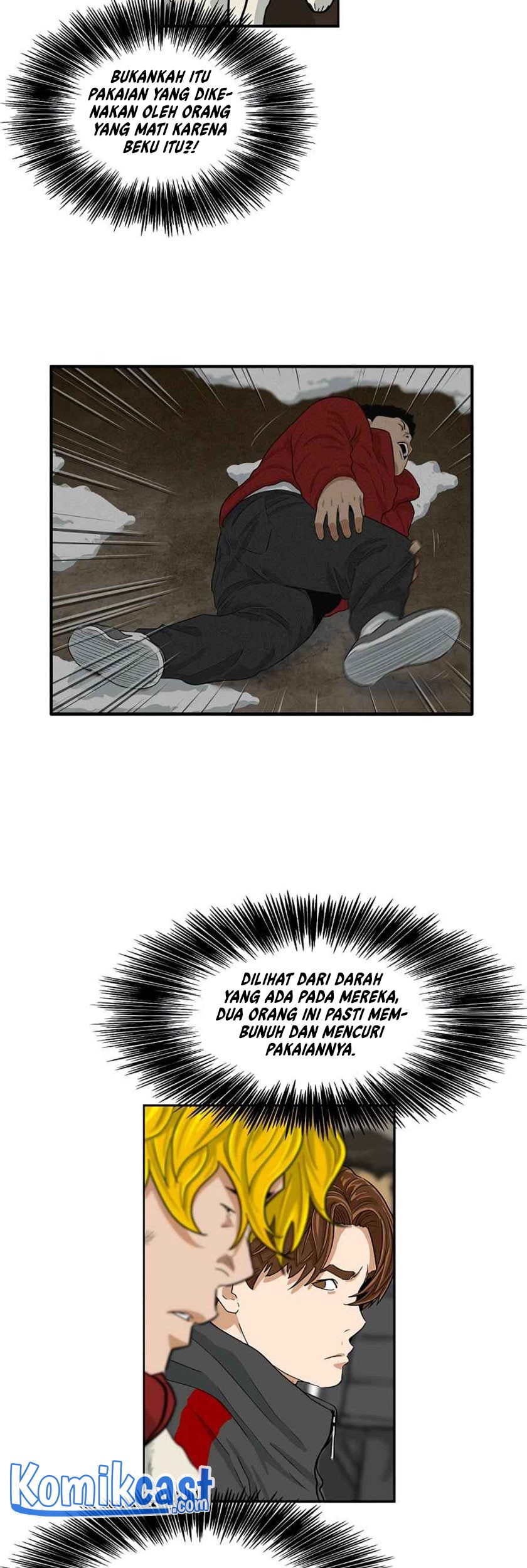 Halaman 124