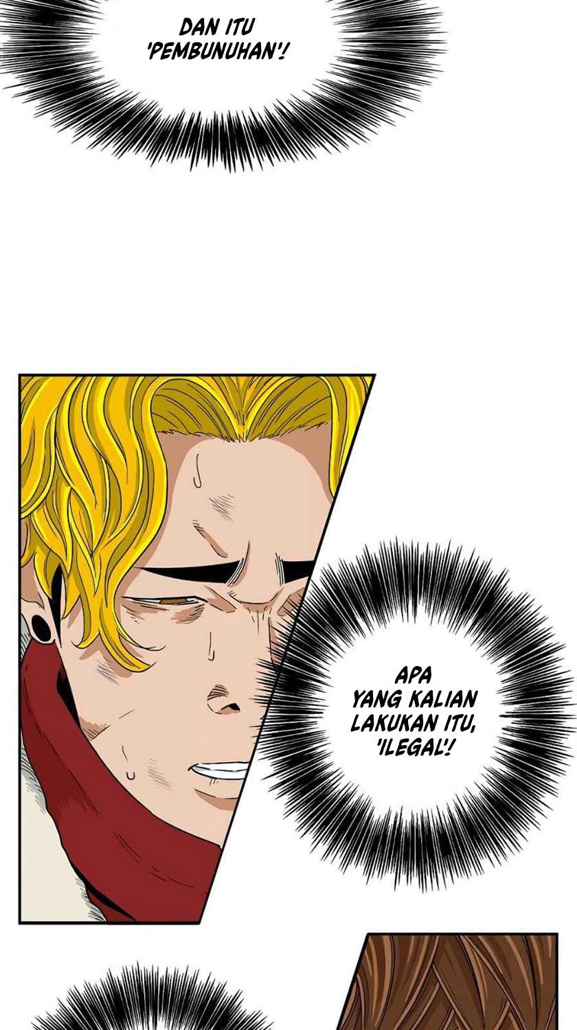 Halaman 125