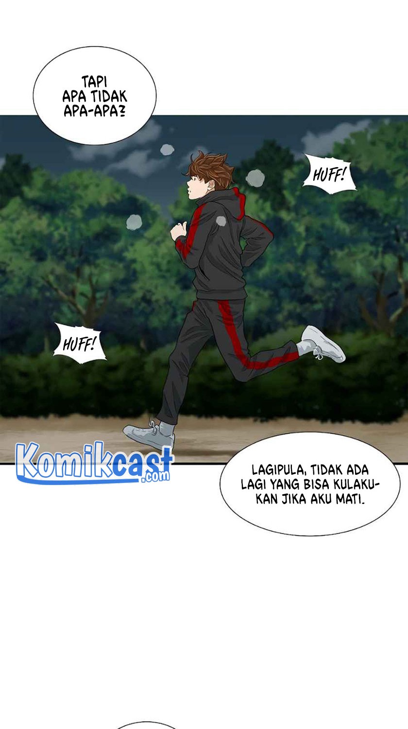 Halaman 112