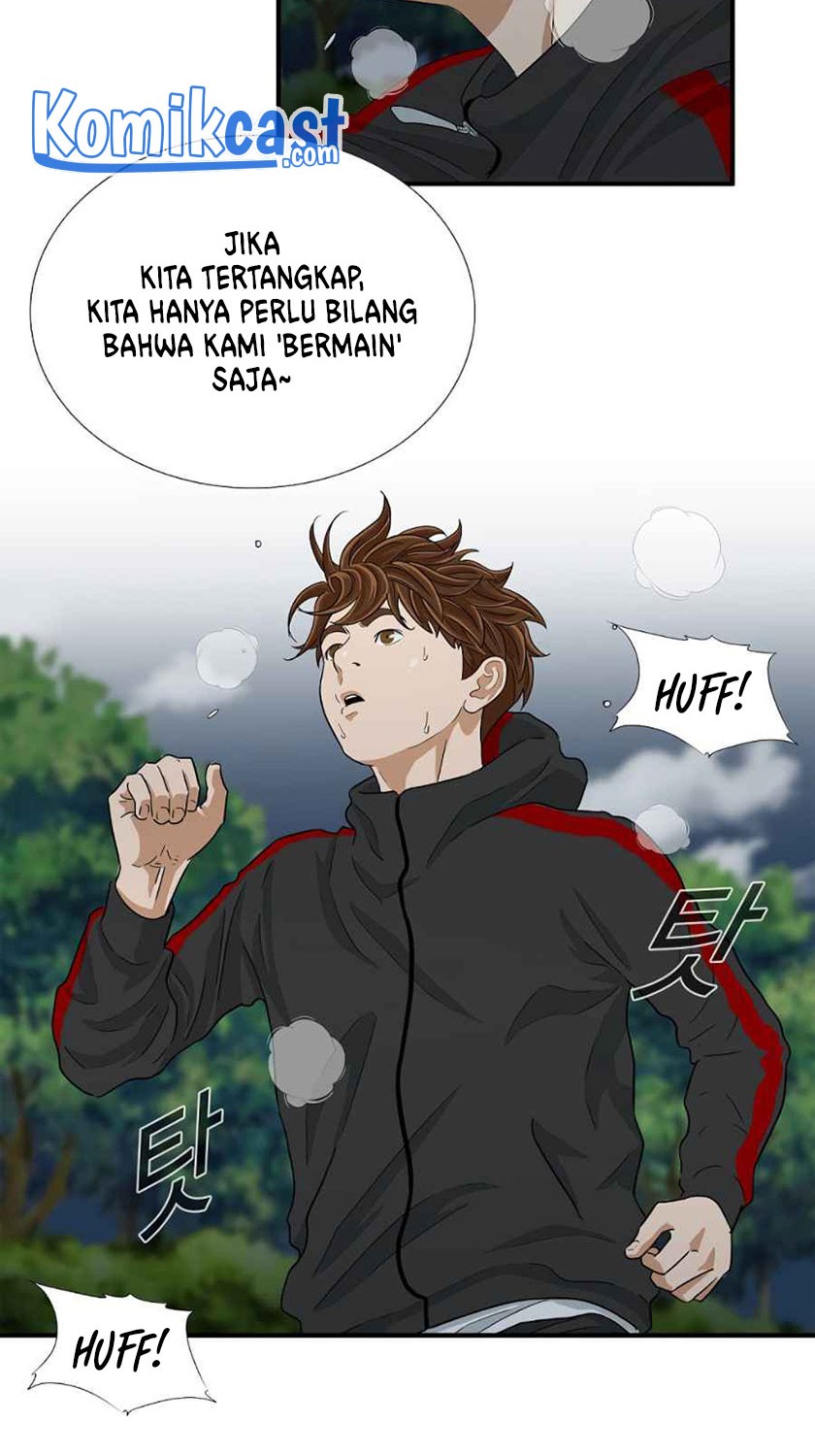 Halaman 114