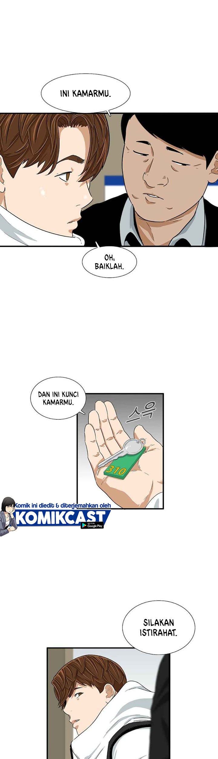 Halaman 46