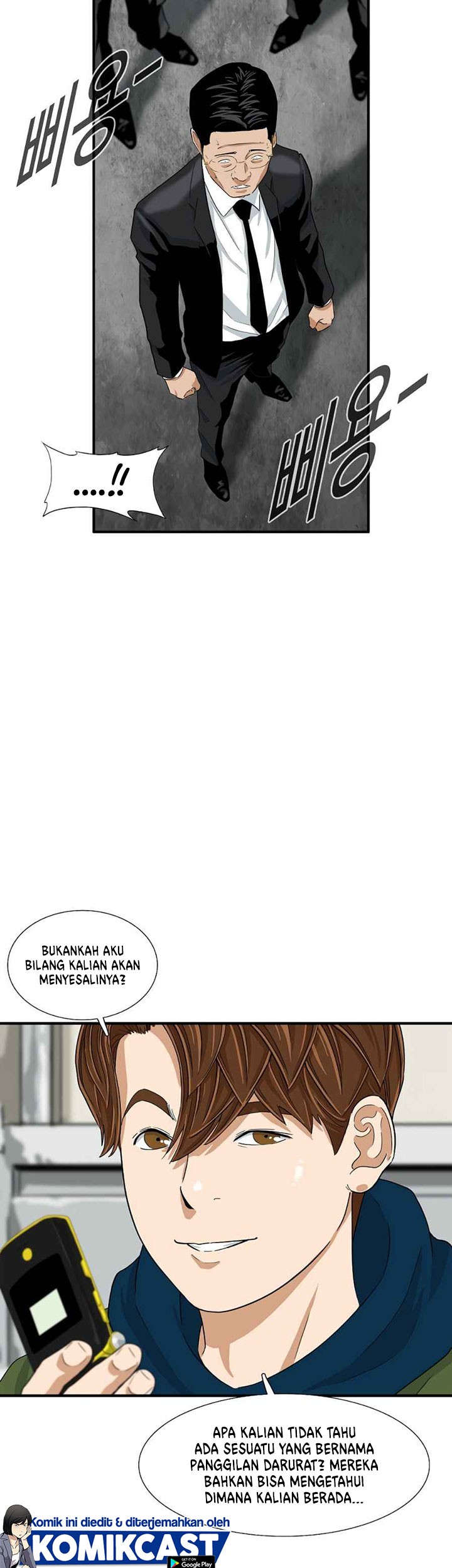 Halaman 32