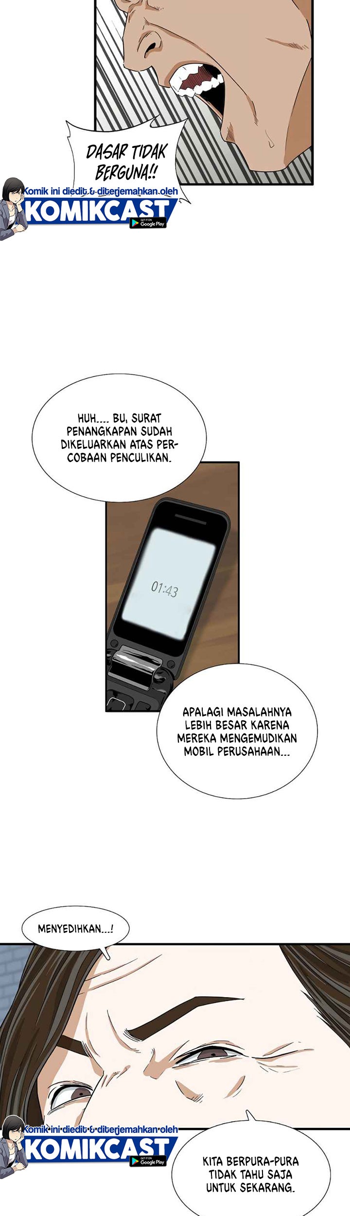 Halaman 36