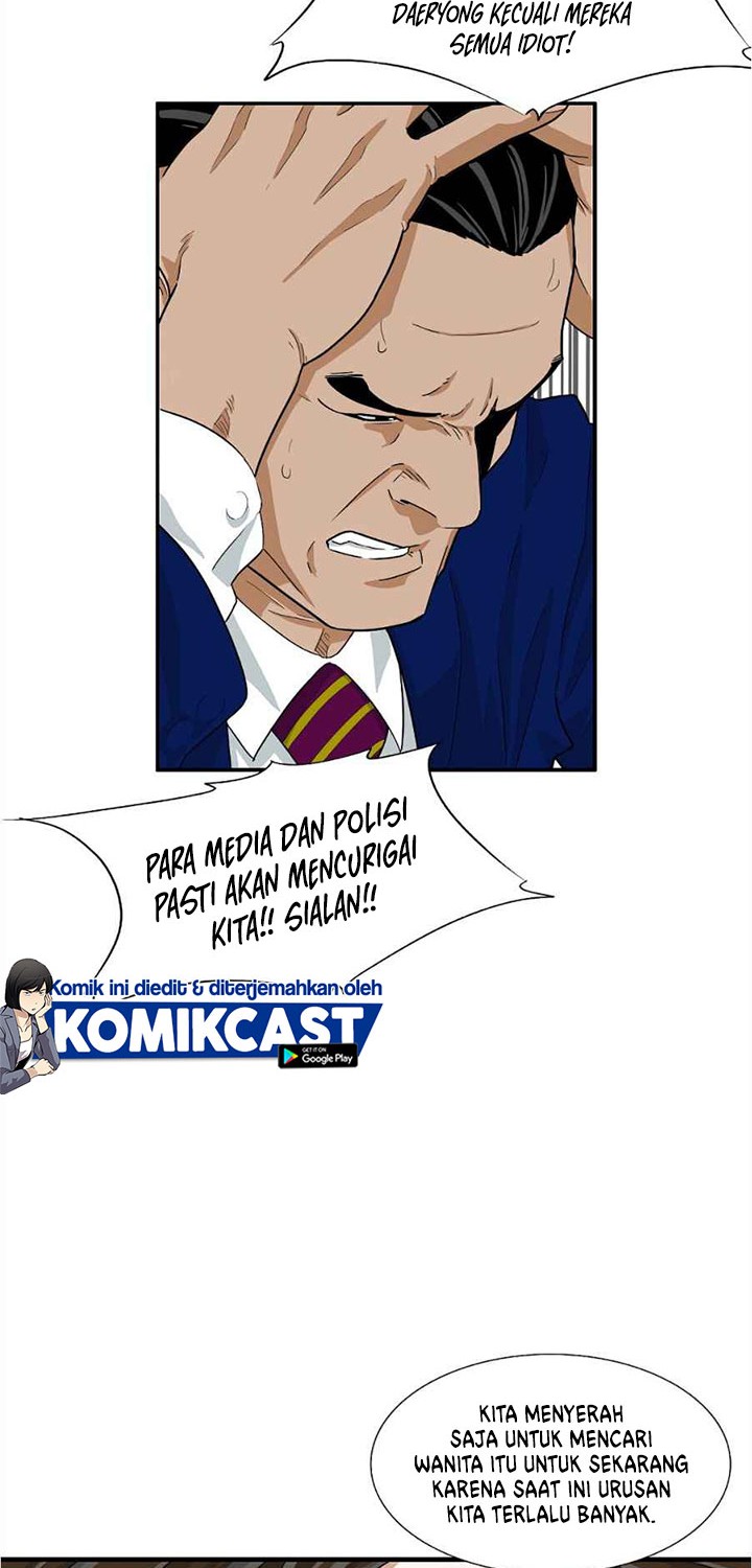 Halaman 39