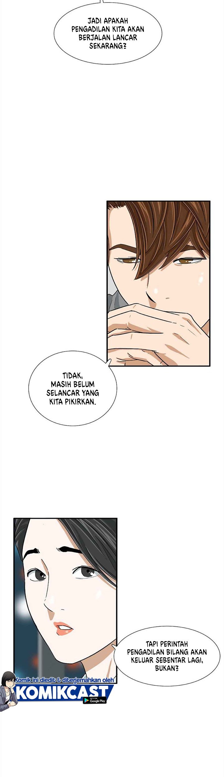 Halaman 46