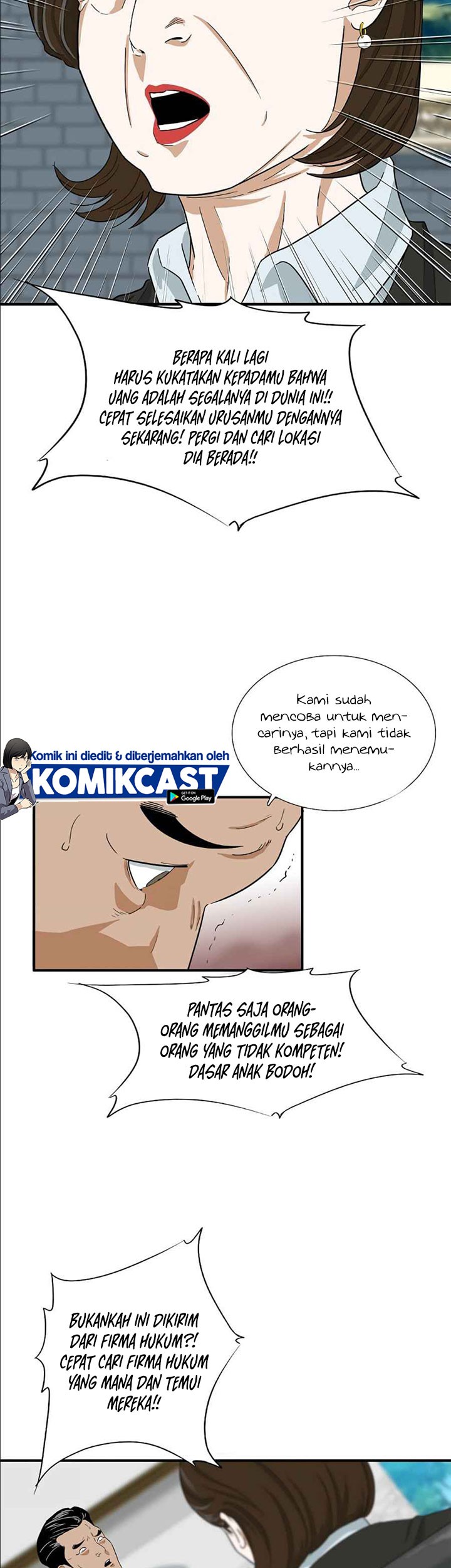 Halaman 46