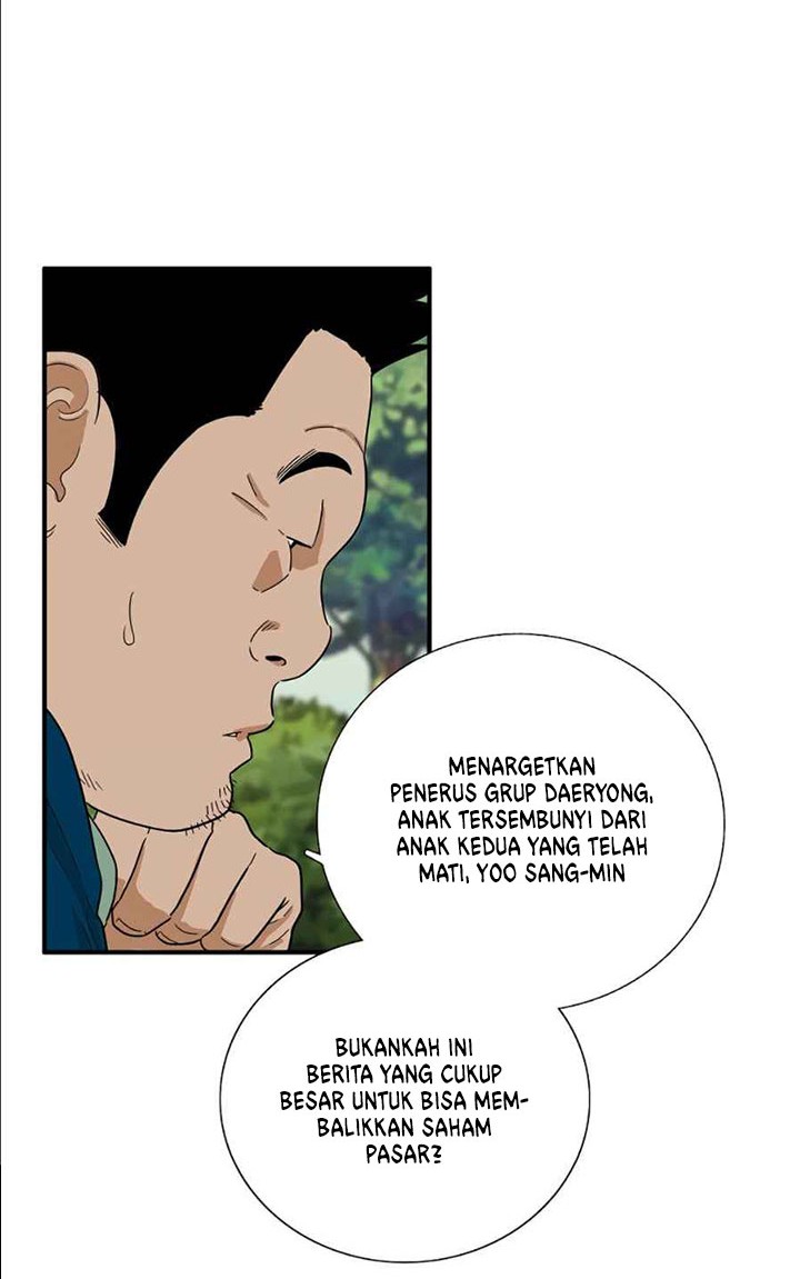 Halaman 49