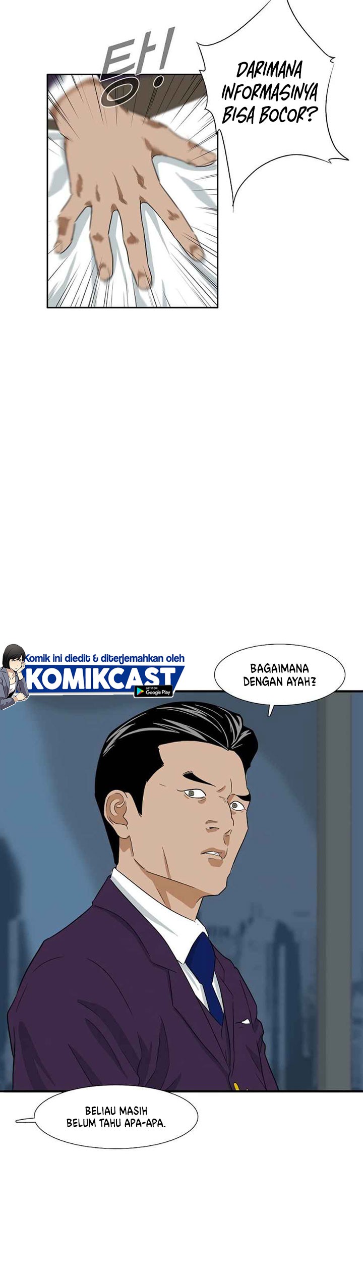 Halaman 54