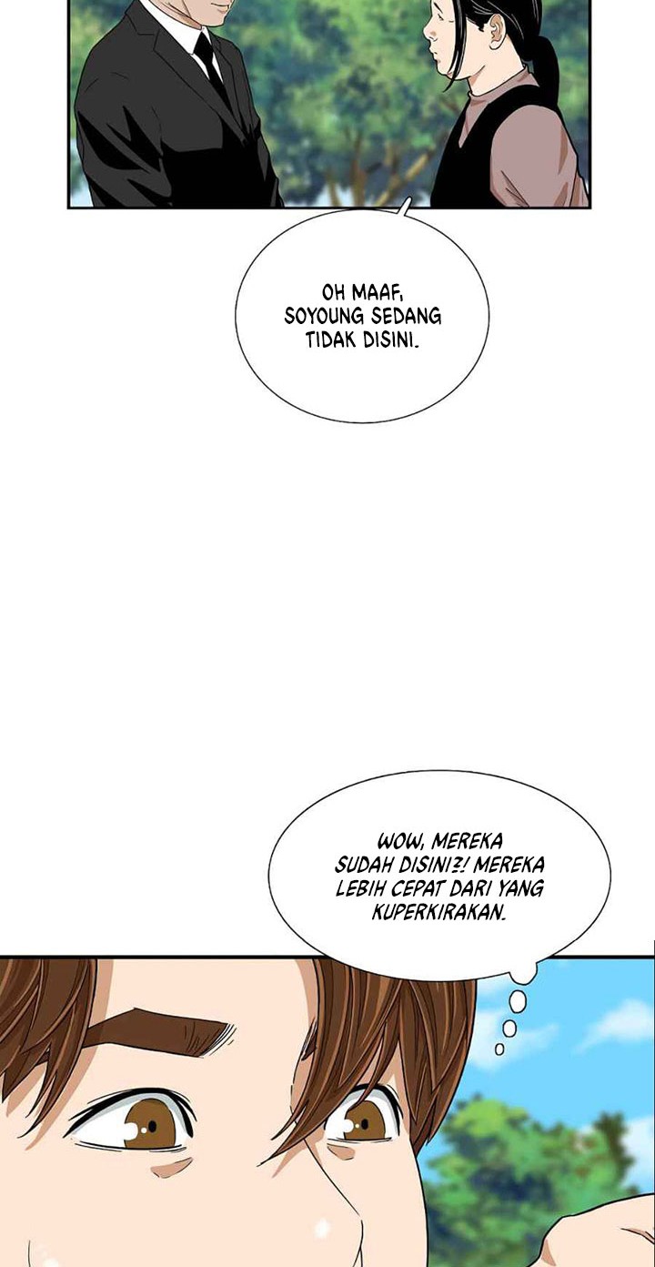 Halaman 49