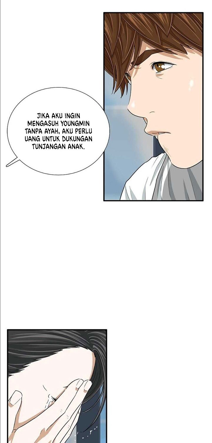 Halaman 46