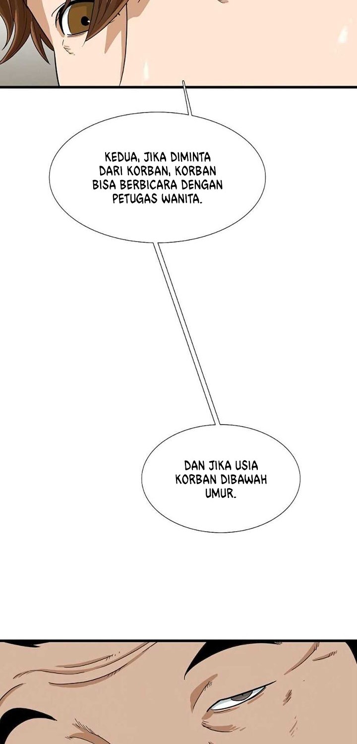 Halaman 112