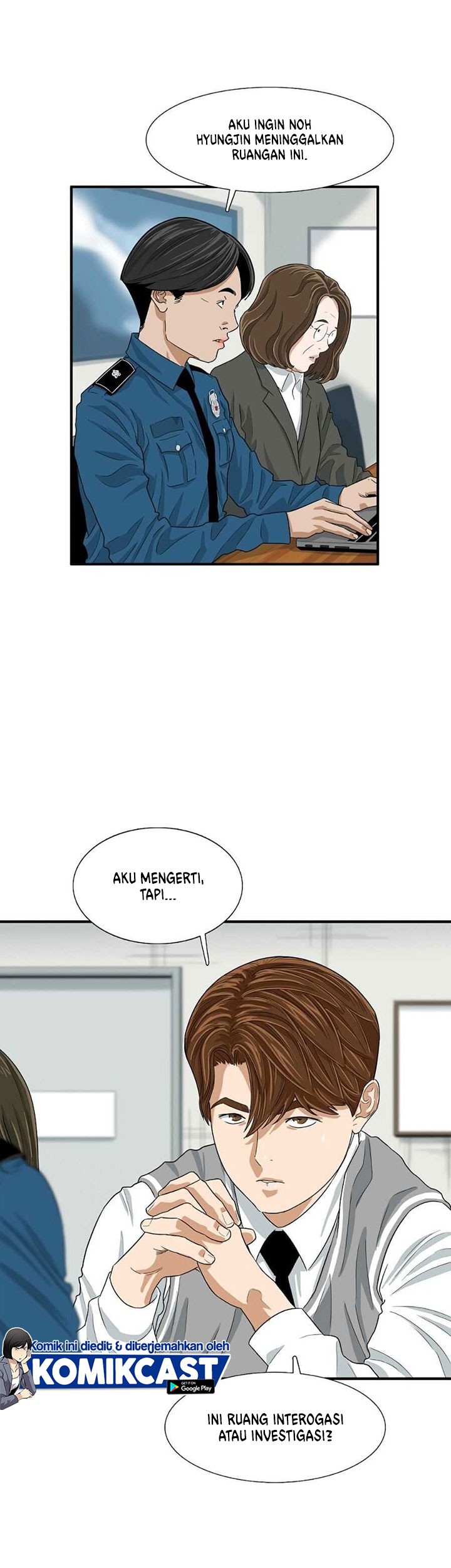 Halaman 116