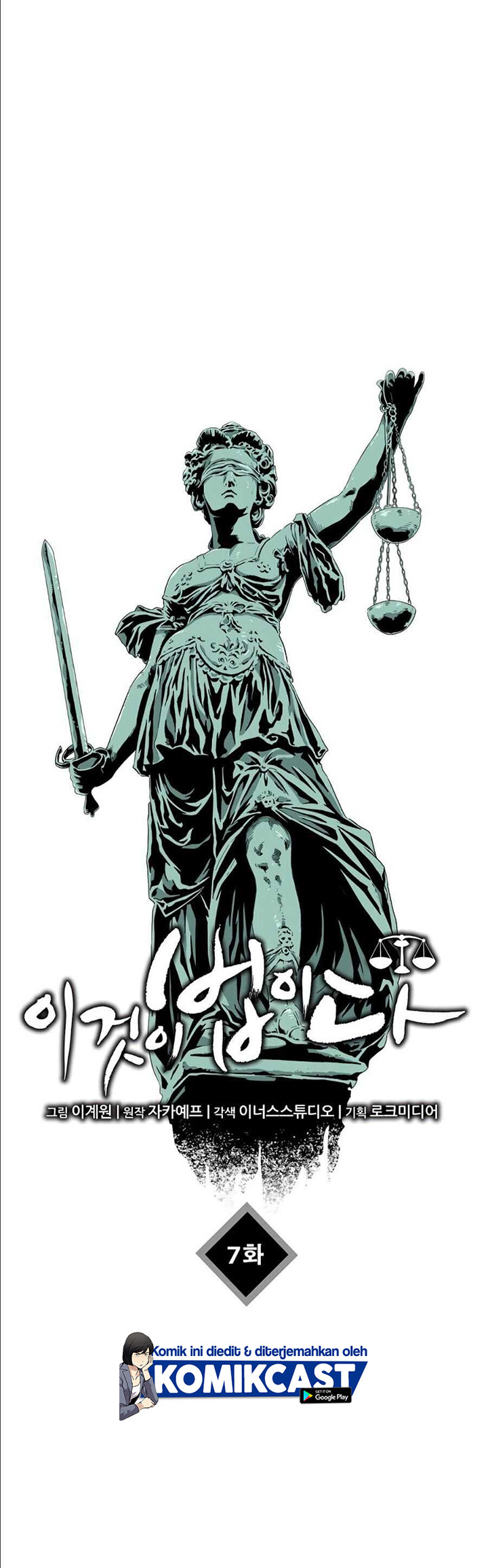 Halaman 45