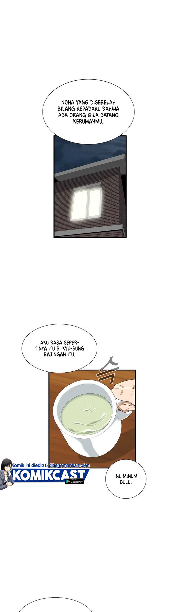 Halaman 46