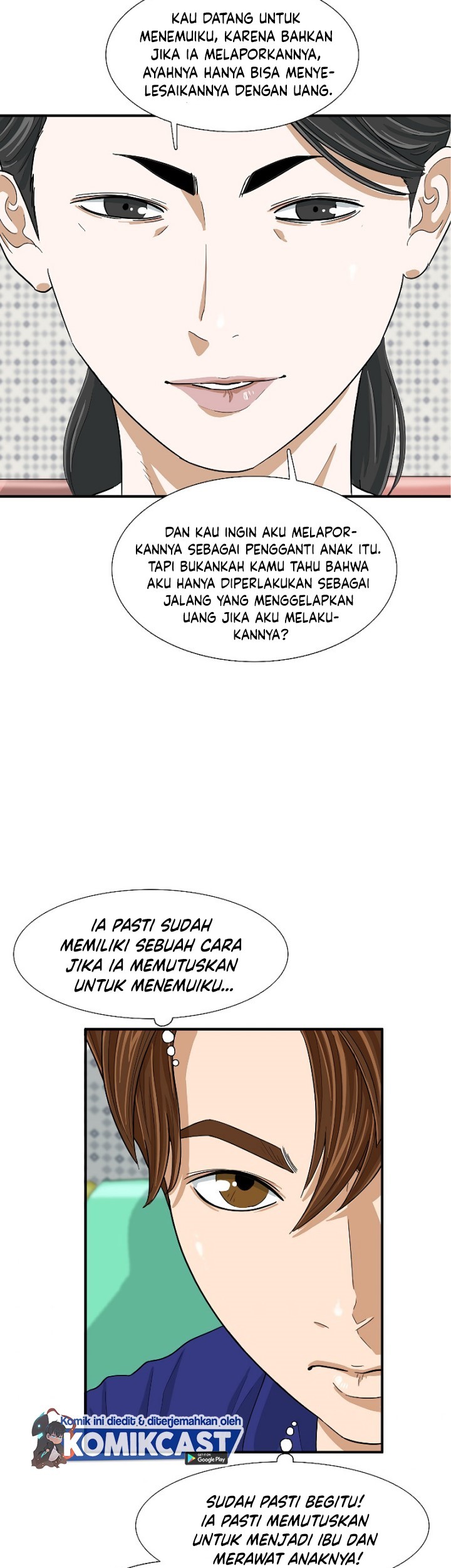 Halaman 105